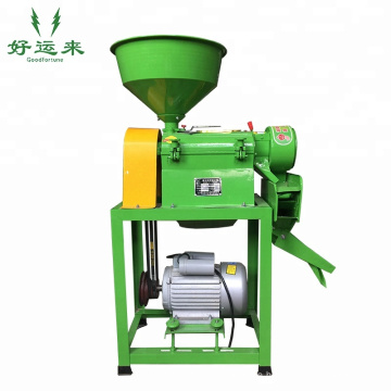 single rice mill machine price philippines